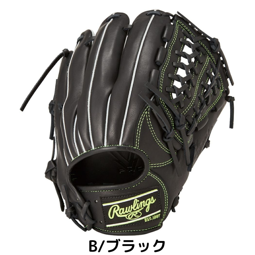 Rawlings Hyper Lite 硬式グローブ ローリングス Rawlings HYPER TECH ハイパーテック DEEP WELL POCKET