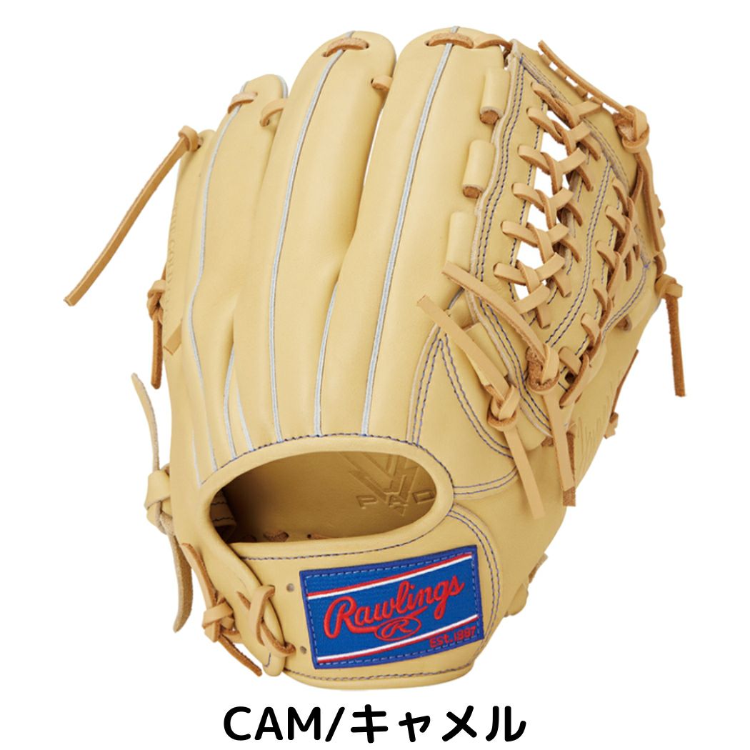 ローリングス Rawlings HYPER TECH ハイパーテック DEEP WELL POCKET