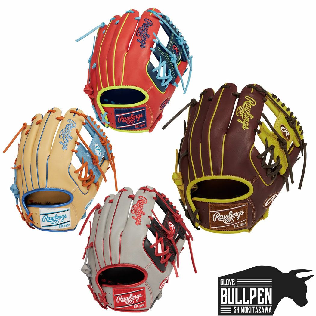 ローリングス Rawlings HOH MLB COLOR SYNC 軟式用グラブ 内野手用