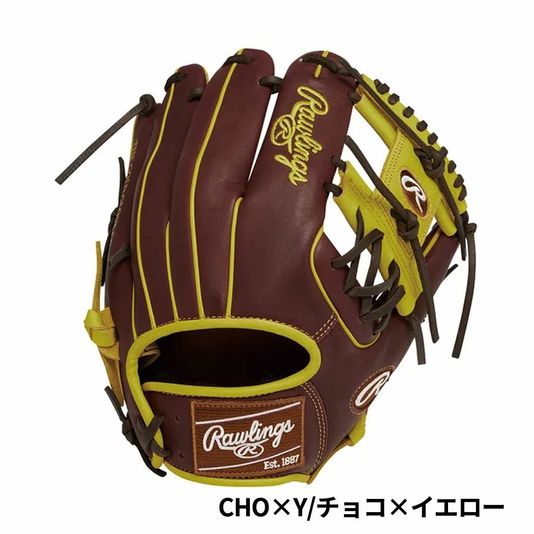 ローリングス 軟式用グラブ 内野手用 野球 軟式 グローブ 内野手