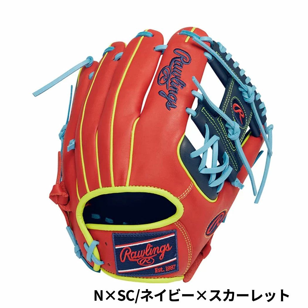 ローリングス 軟式用グラブ 内野手用 野球 軟式 グローブ 内野手