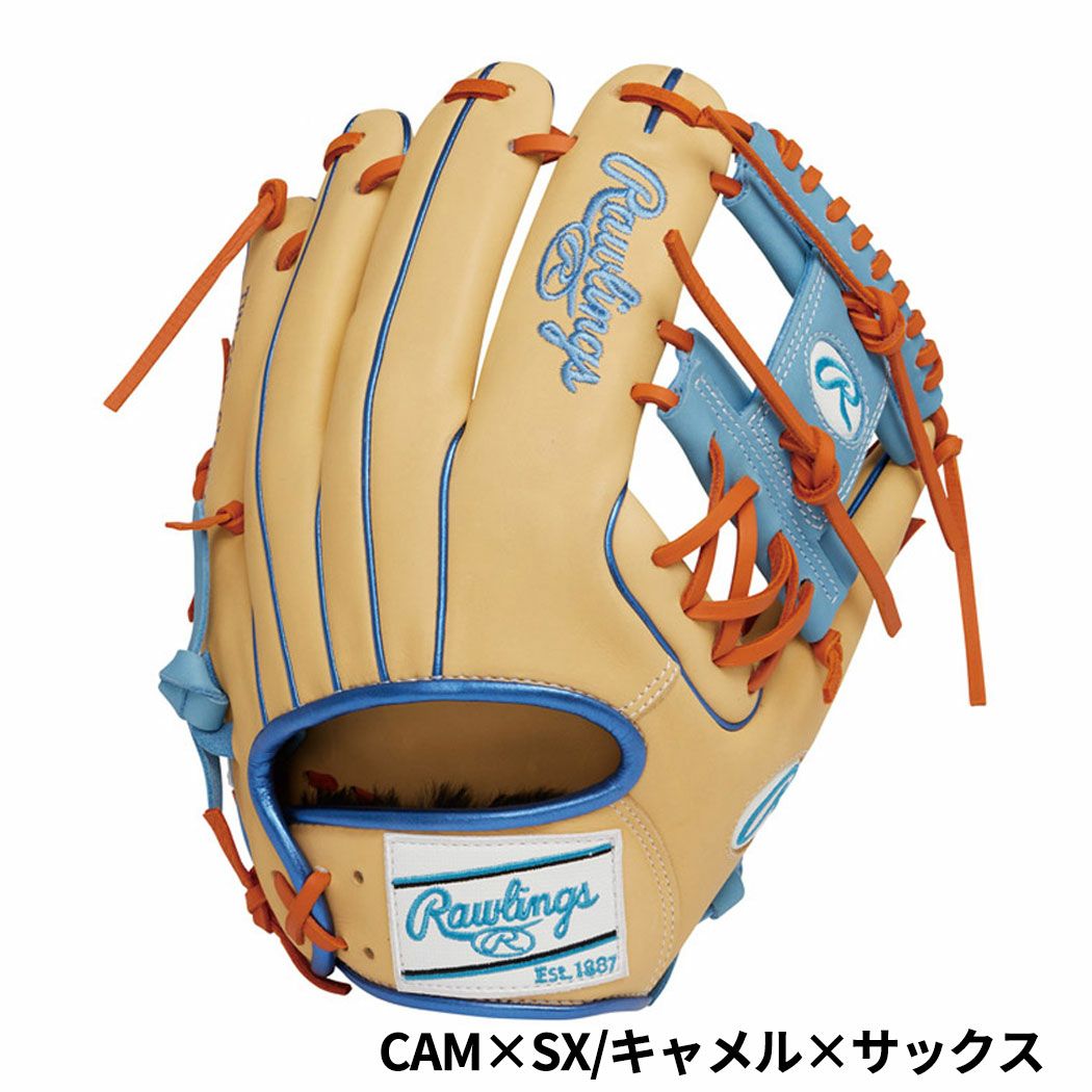 Rawlings ローリングス 軟式用グローブ キャメル ソフトボール兼用 内