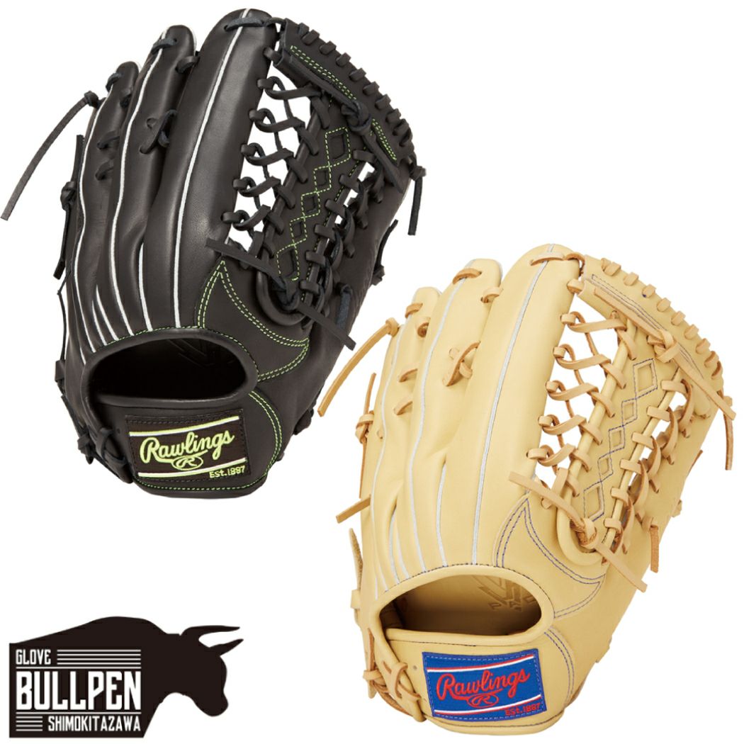 ローリングス Rawlings HYPER TECH ハイパーテック DEEP WELL POCKET