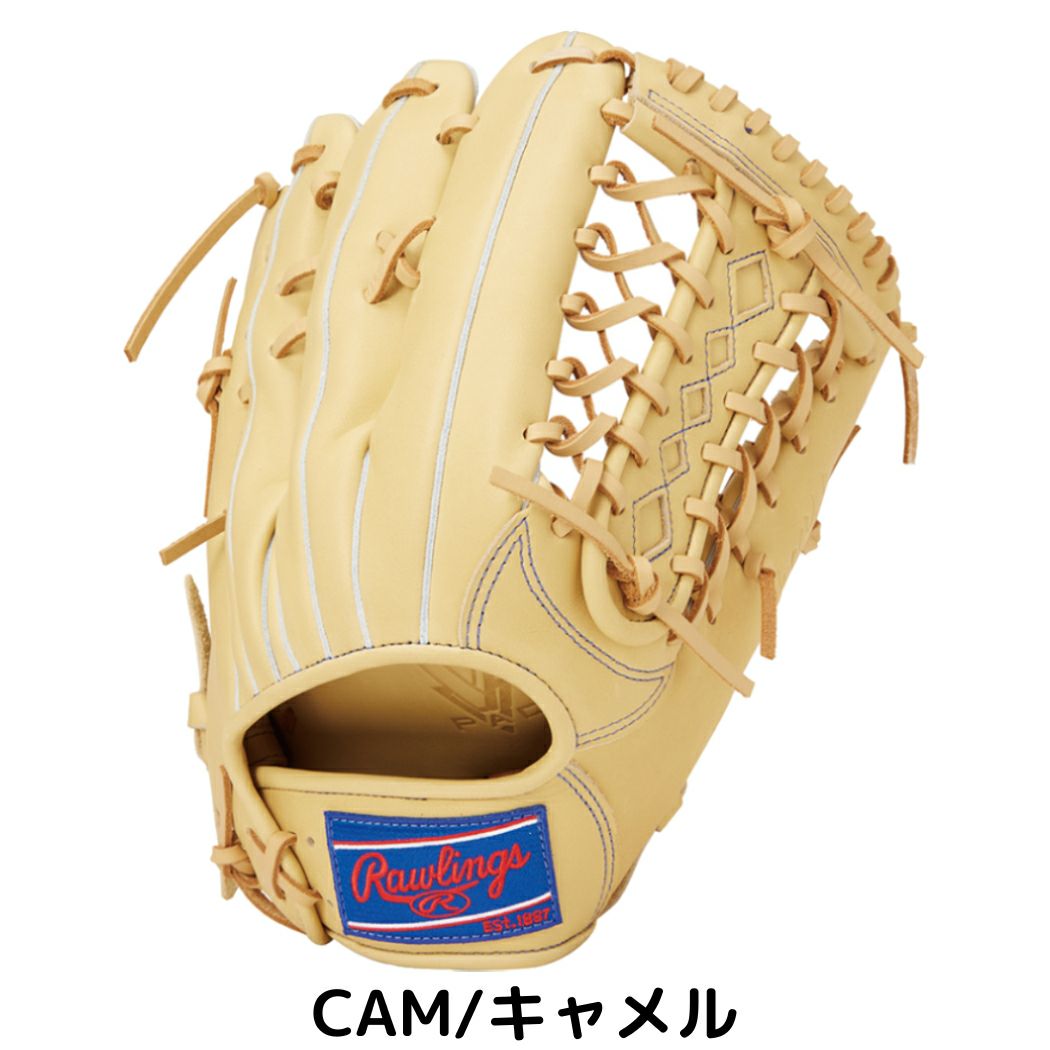 ローリングス Rawlings HYPER TECH ハイパーテック DEEP WELL POCKET