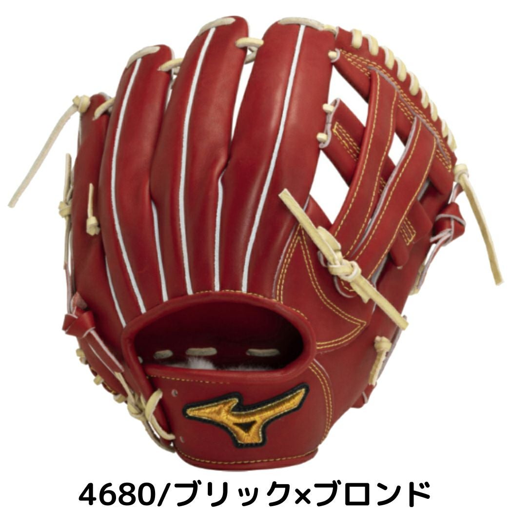 ミズノ MIZUNO 【専用グラブ袋付き】 ミズノプロクラシック MizunoPro