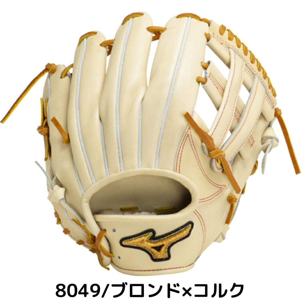 ミズノ MIZUNO 【専用グラブ袋付き】 ミズノプロクラシック MizunoPro