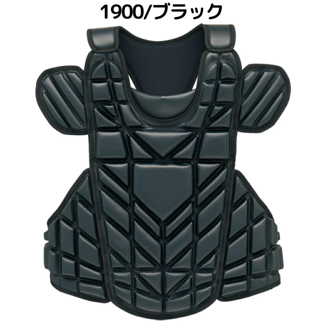 ※ぴーちたると【まとめ値引きあり】フェース サンプロテクターセット 000000075180-02.jpg?size=l&w=