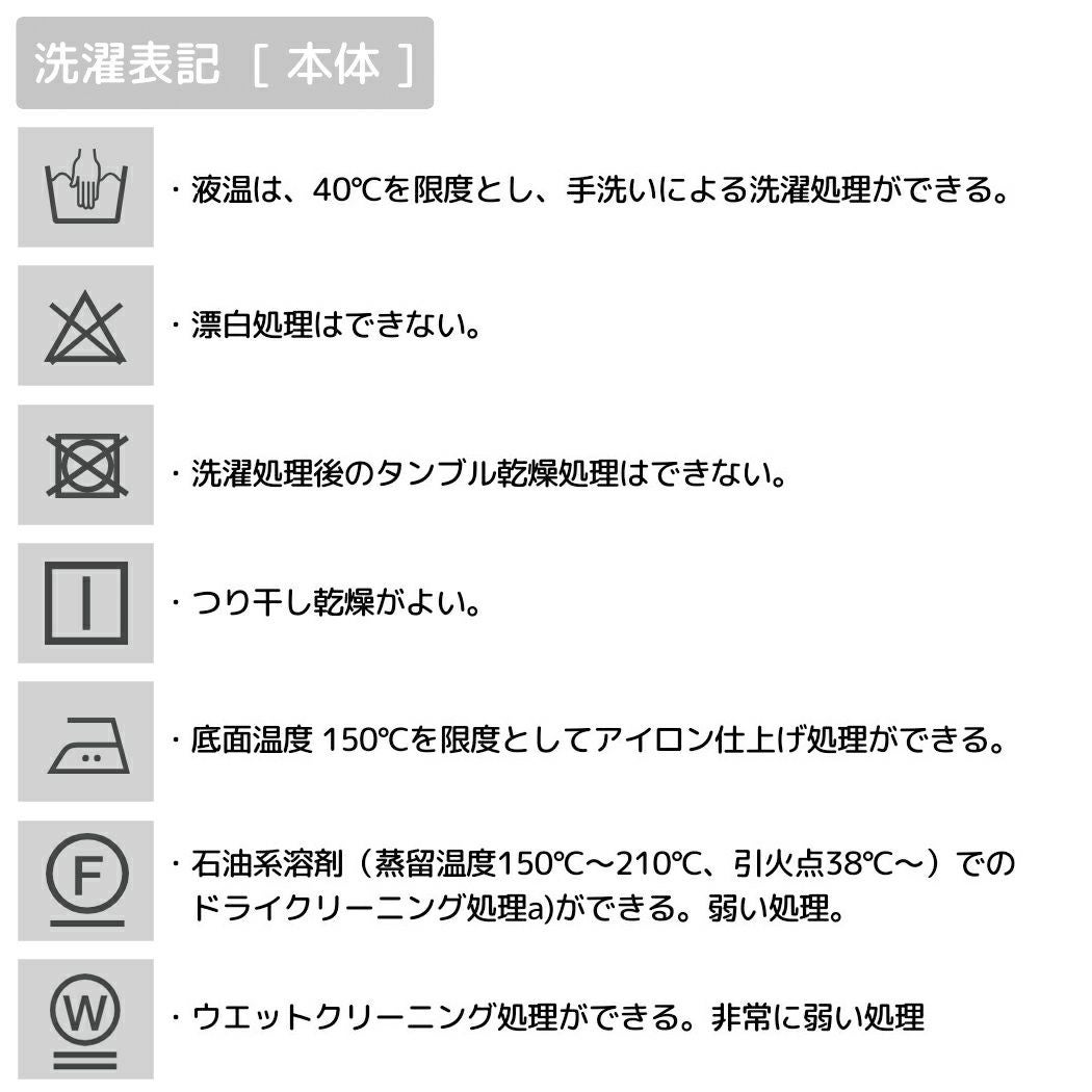 エミ ewcダンボールマーメイドワンピース 吸水速乾 UVカット