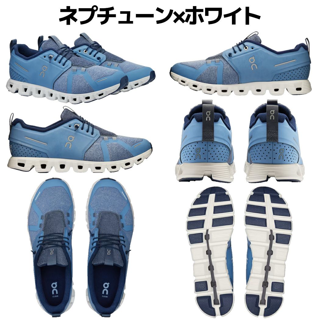 オン クラウド テリー スニーカー シューズ タウンユース カジュアル