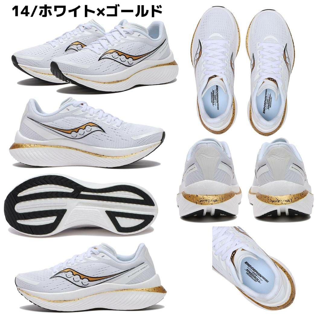 サッカニー Saucony ENDORPHIN SPEED 3 エンドルフィン スピード 3