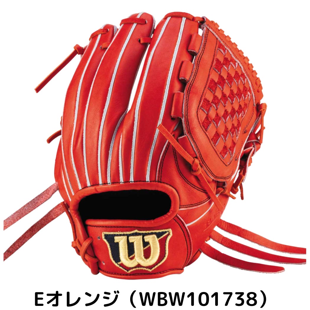 ウイルソン/ウィルソン Wilson BASIC LAB DUAL ベーシックラボデュアル