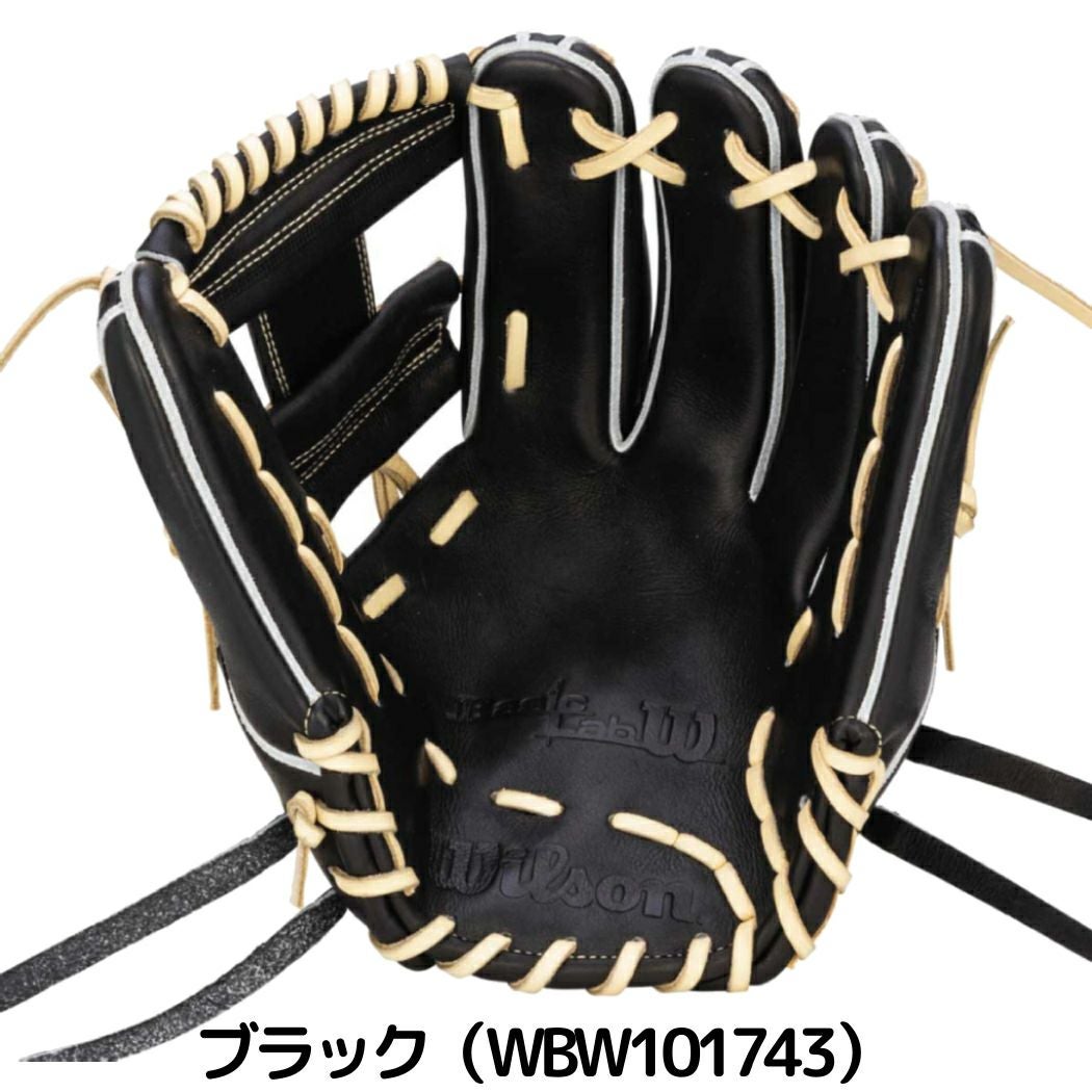 ウイルソン/ウィルソン Wilson BASIC LAB DUAL ベーシックラボデュアル