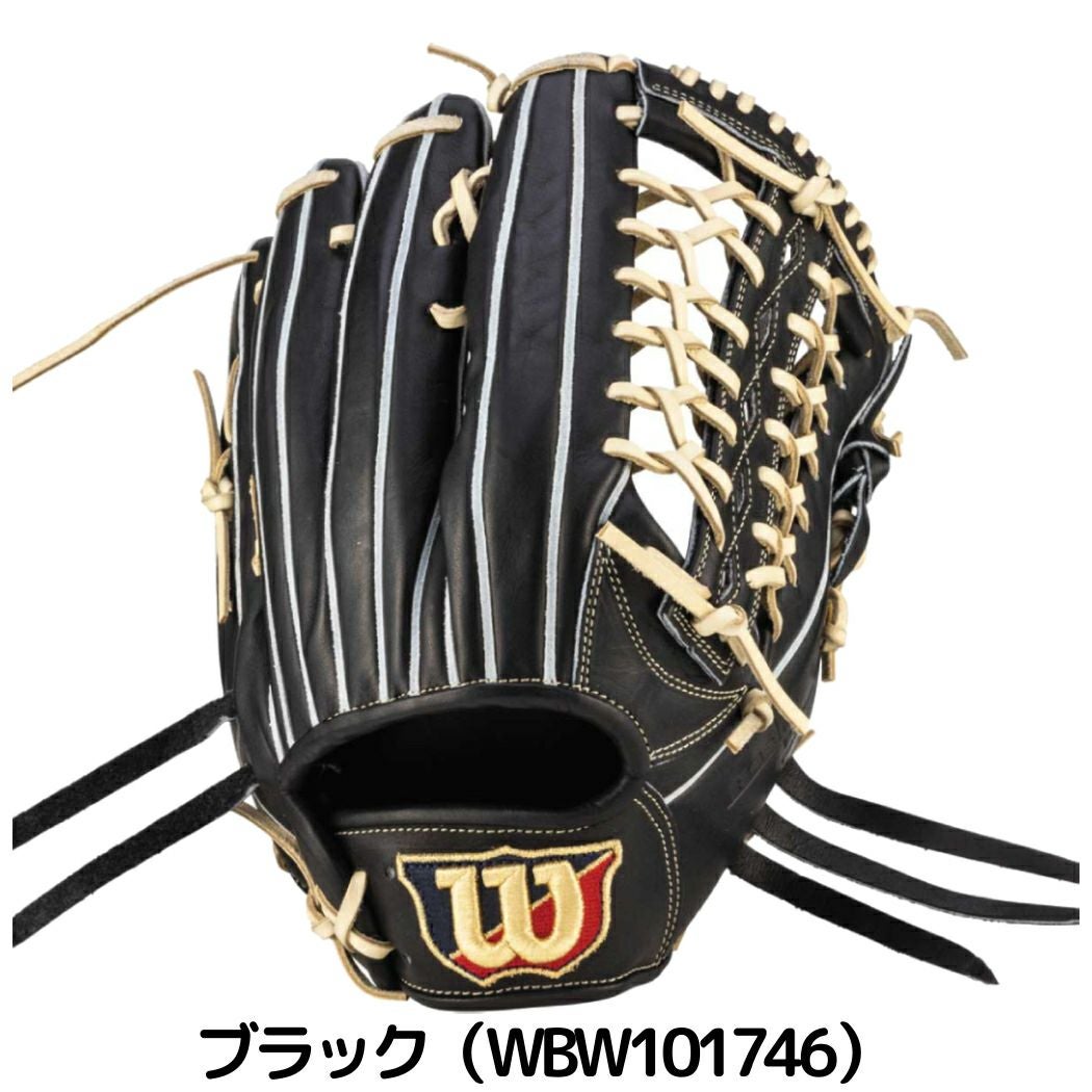 Wilson ウィルソン ベロアパーカー ジップアップ ブラック ゴールドライン ウイルソン/ウィルソン Wilson BASIC LAB DUAL ベーシックラボデュアル