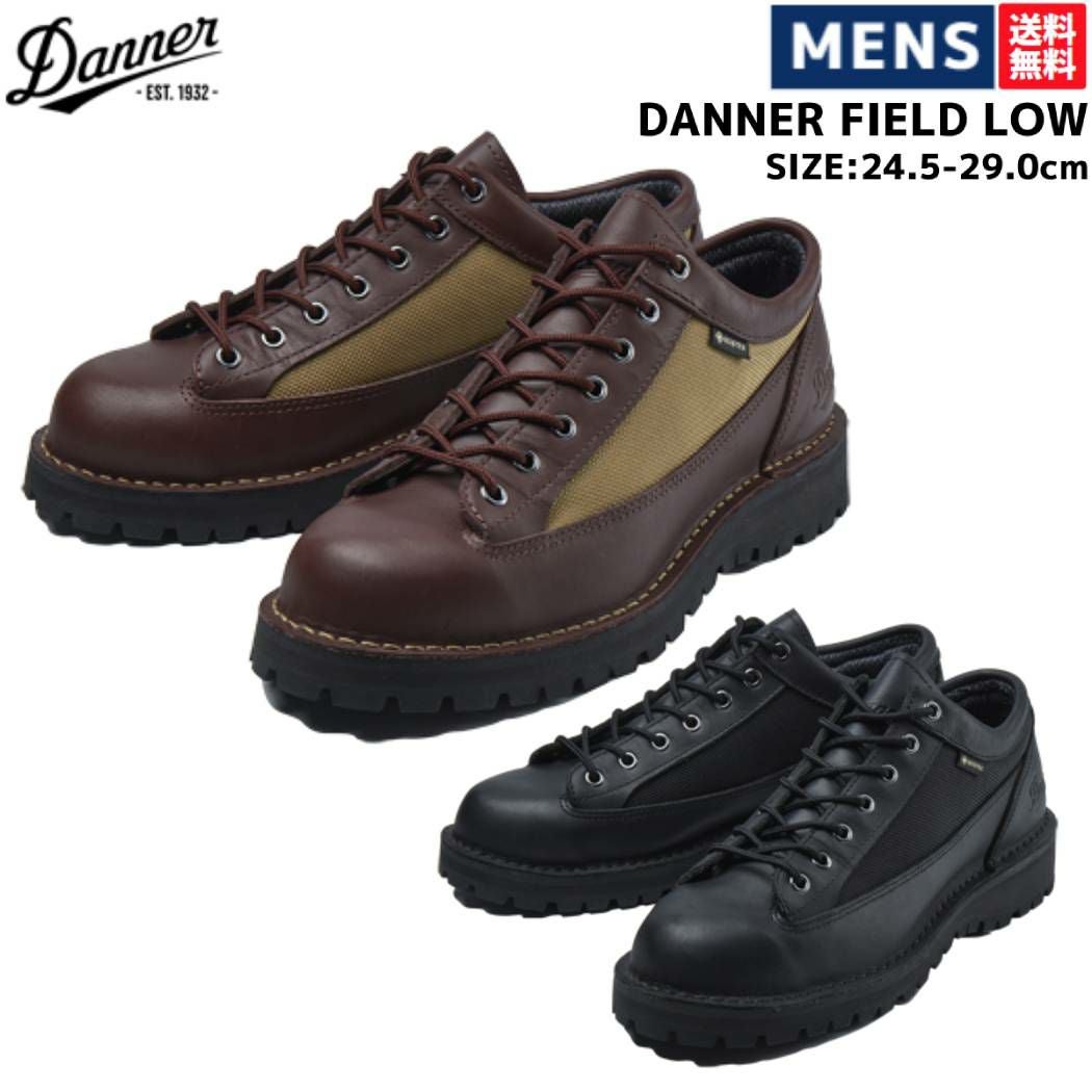 ダナー Danner DANNER FIELD LOW ダナー フィールド ロウ メンズ