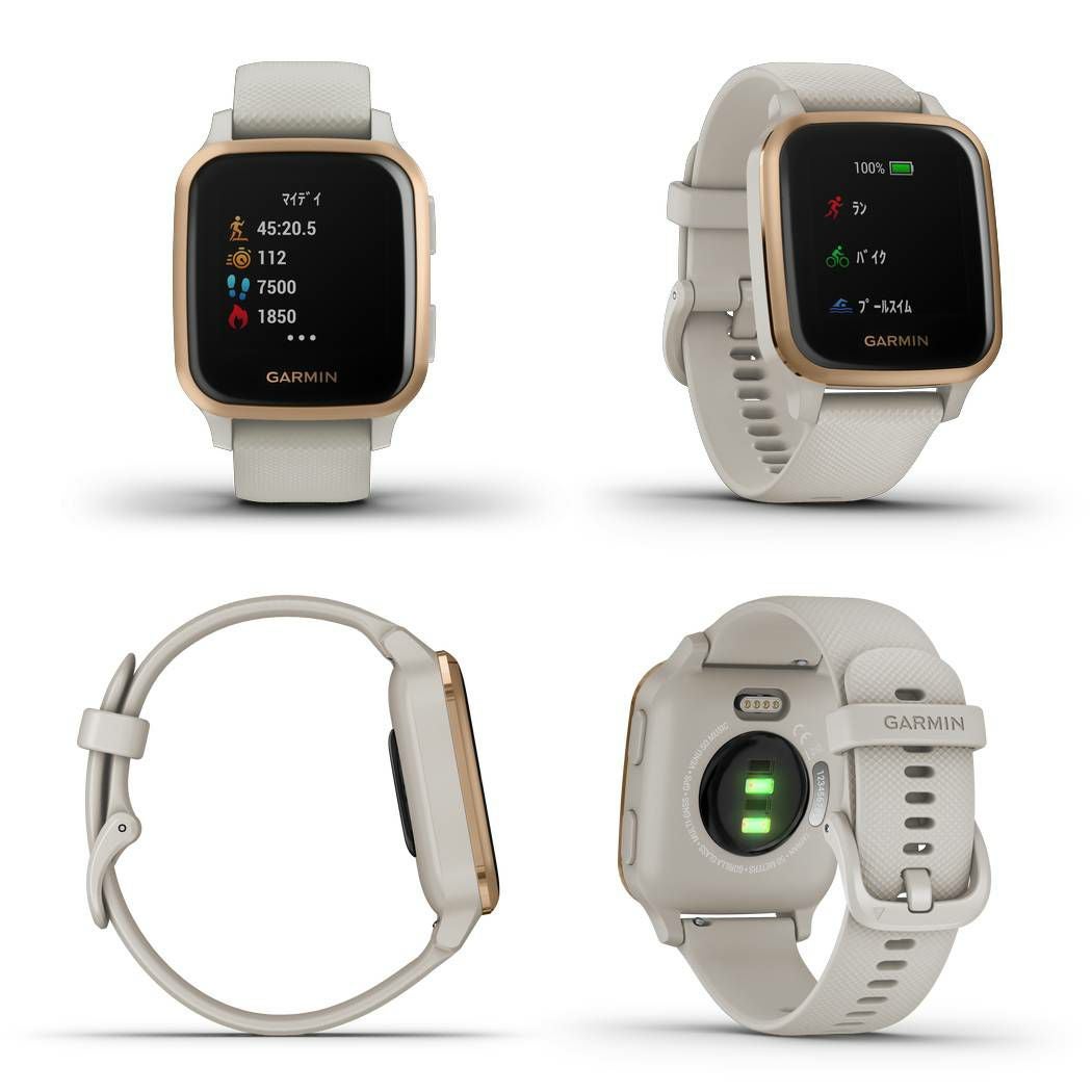 GARMIN VENU SQベージュ充電ケーブル付き ガーミン ヴェニュー エスキュー ミュージック フィットネス GPS