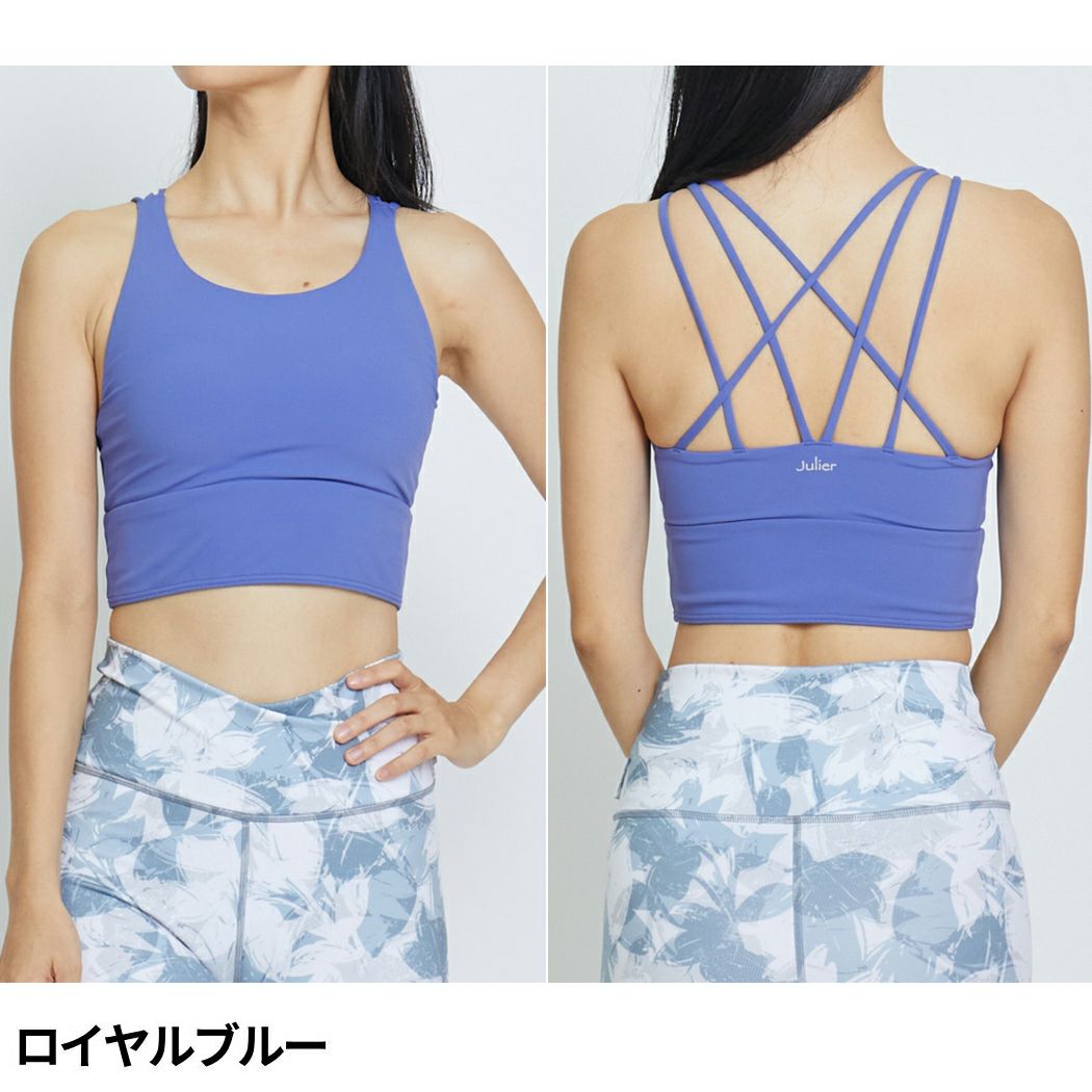 ジュリエ　ヨガウエア 【タグ付き未使用品】 楽天市場】ジュリエ ヨガ セールの通販