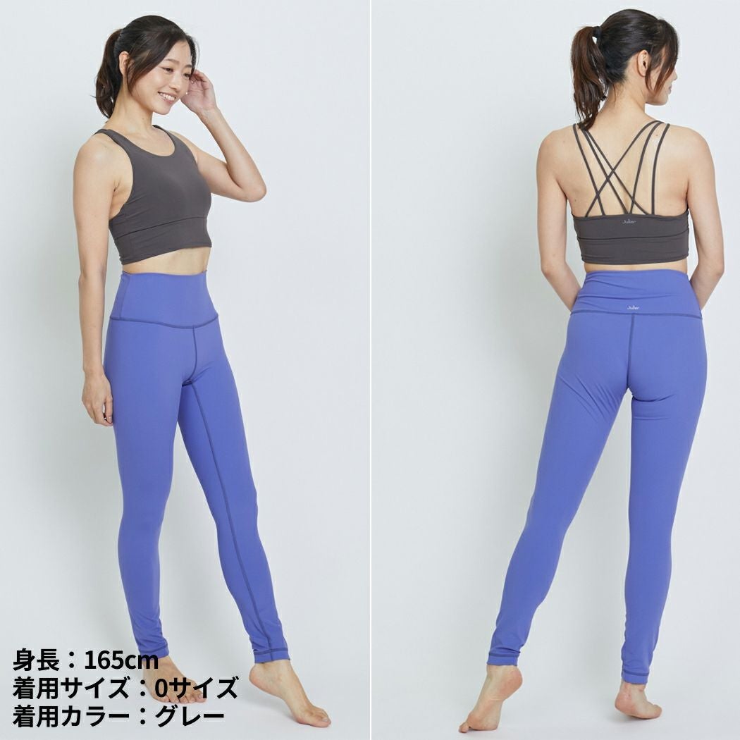 ジュリエ Julier 定番 YOGA FITショートトップス レディース パット