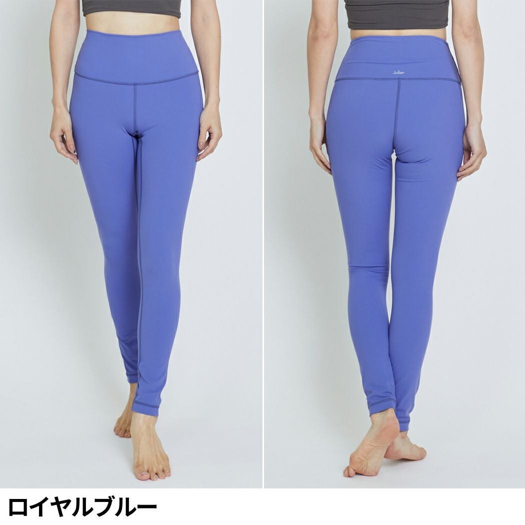 1【未使用】ジュリエ カップ付きトップス レギンス＊ヨガウェア フィットネス Julier（ジュリエ） 定番 YOGA FITレギンス レディース 吸汗速乾