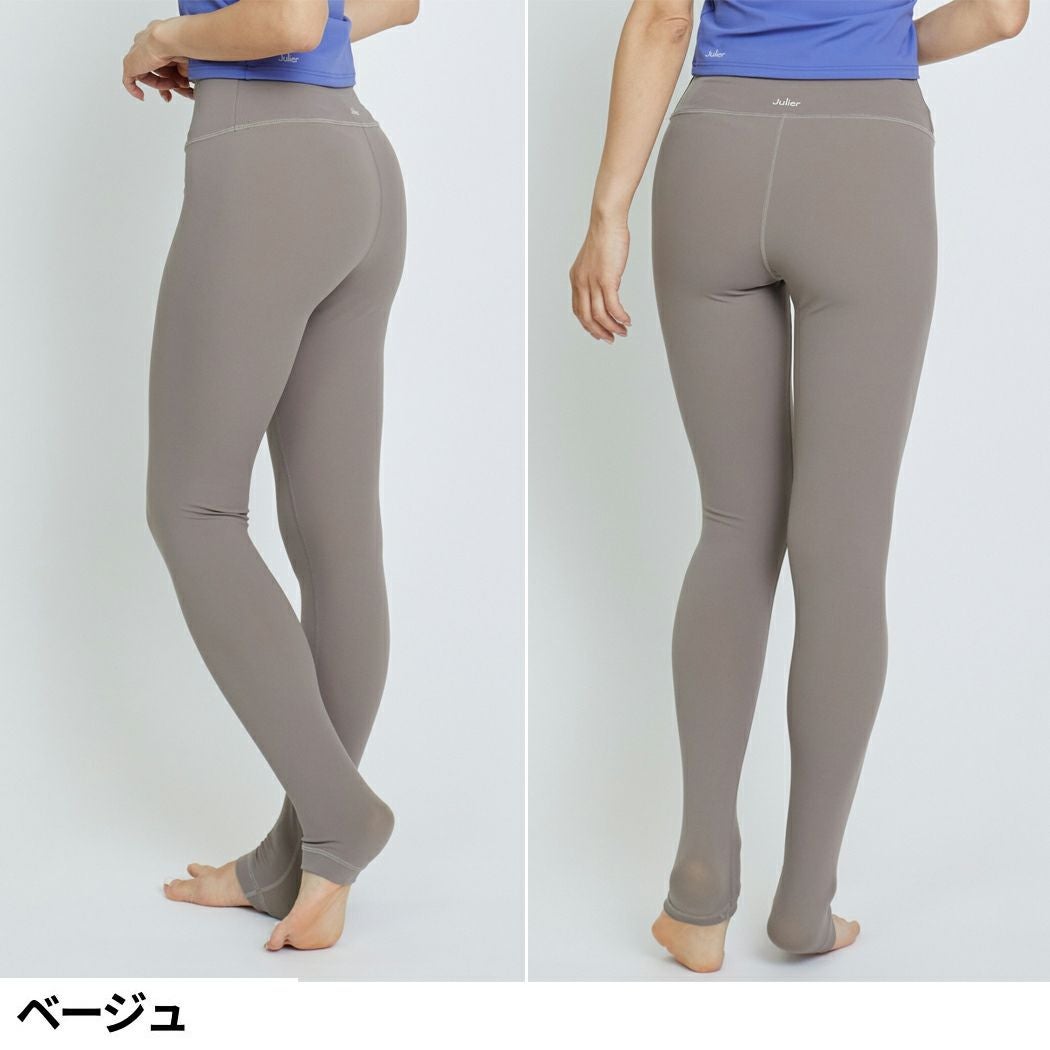 美品　ジュリエ　水陸両用ヨガウェアセット FOOTMARK ヨガウェアセット 【水陸両用】1210179