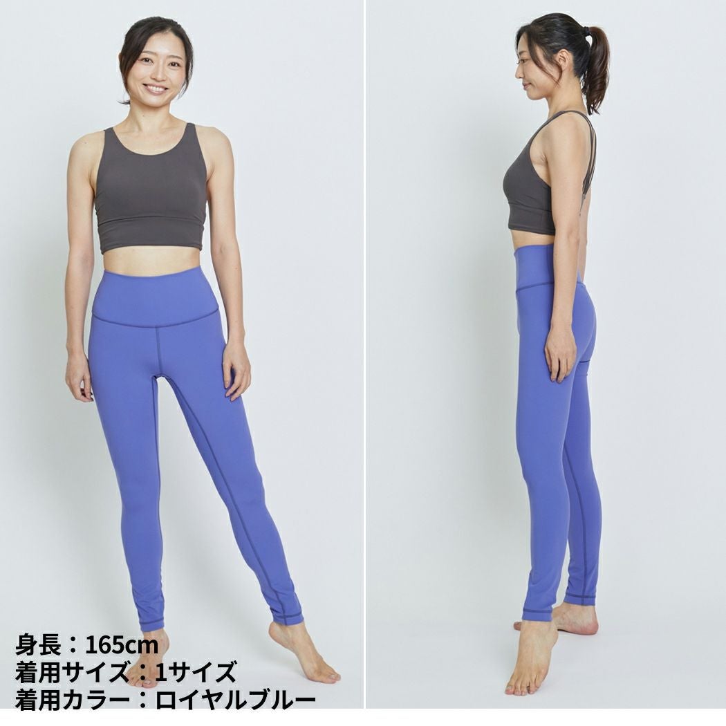 ジュリエ Julier 定番 YOGA FITレギンス レディース UVカット 吸汗速乾