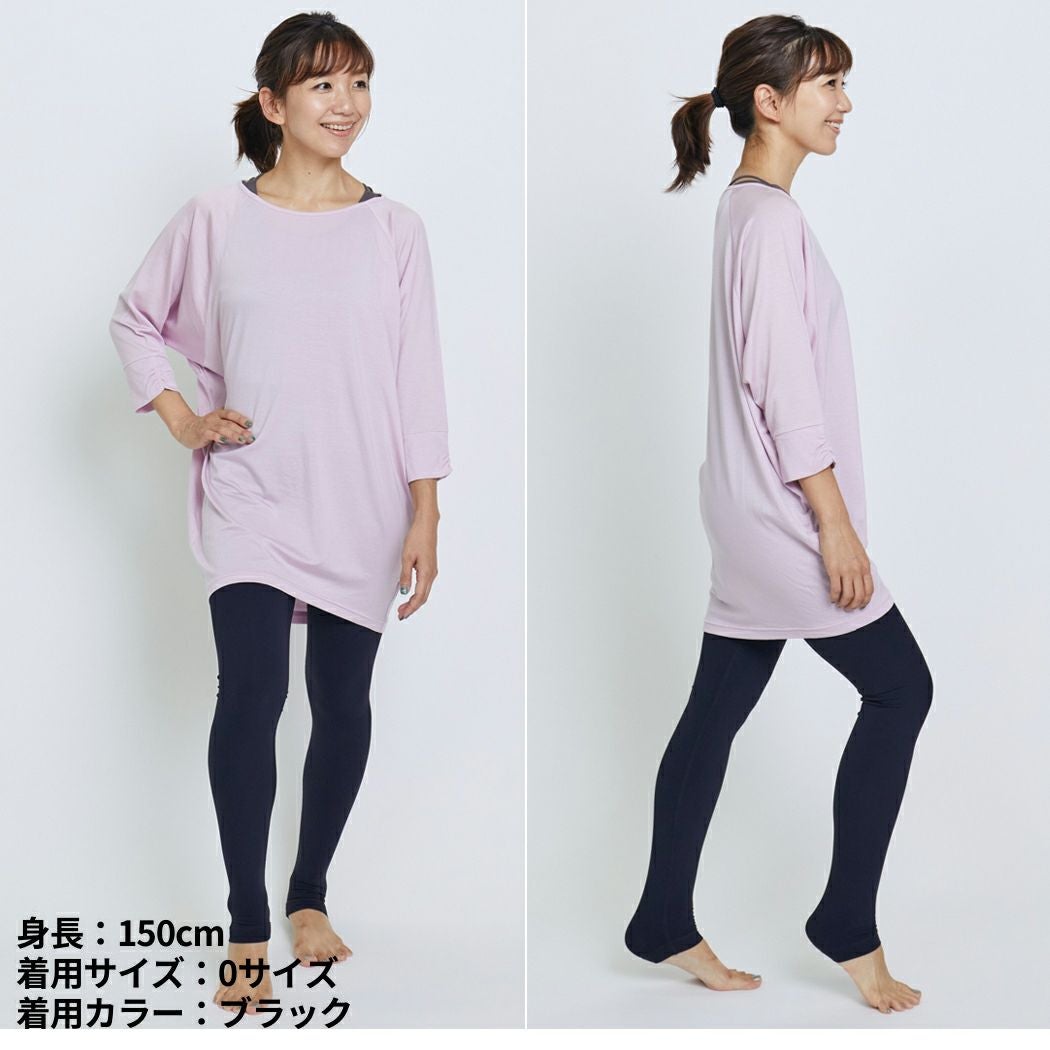 ジュリエ　ラベンダー ヨガウェア ジュリエ Julier 定番 YOGA FITレギンス レディース UVカット 吸汗速乾