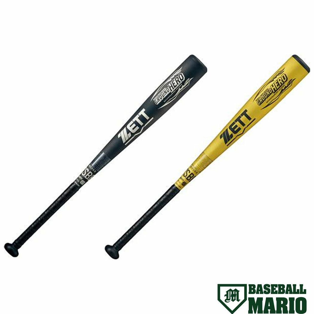 ビクタス 硬式木製バット 丸佳浩選手使用モデル 一般 84cm 85cm Victus