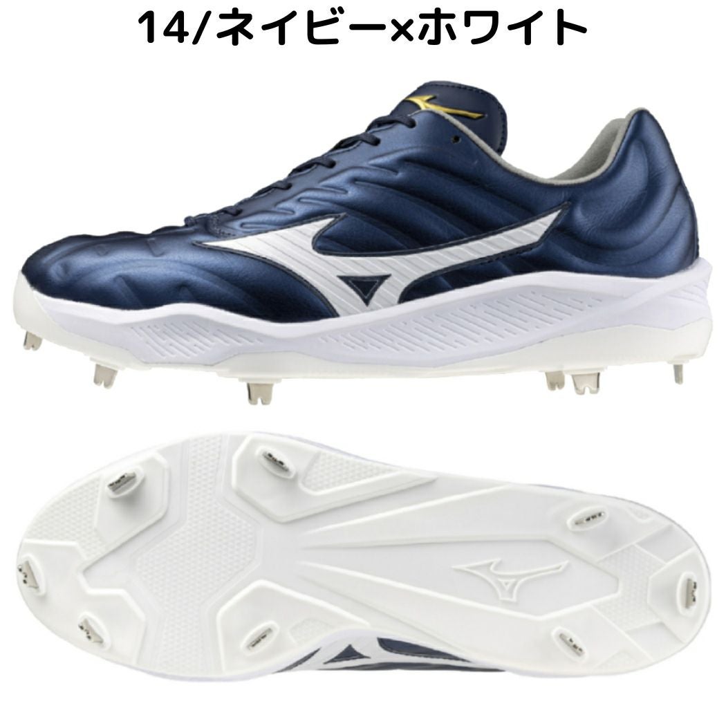ミズノ MIZUNO ミズノプロ MizunoPro クッションレボプロ CUSHION REVO