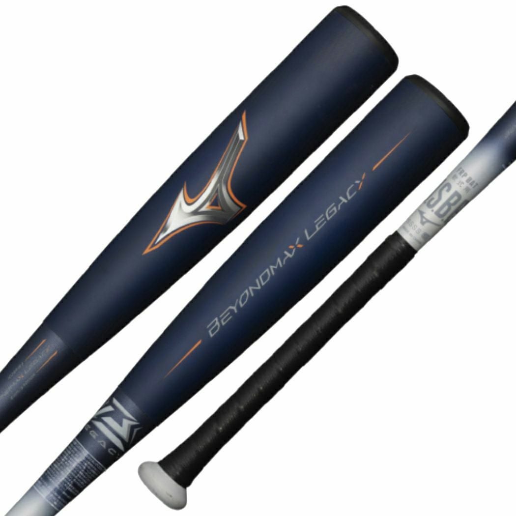 ミズノ MIZUNO 【専用バットケース付き】 BEYONDMAX LEGACY SHORT