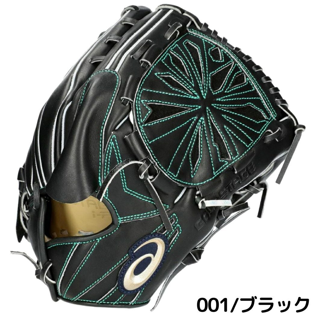 アシックス ゴールドステージI-PRO 軟式用グラブ 投手用 サイズ8 一般
