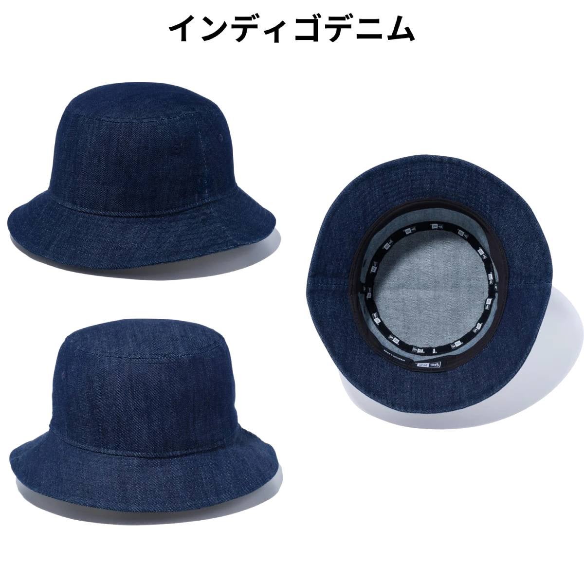 ニューエラ バケット01 コットン メンズ レディース ユニセックス NEW