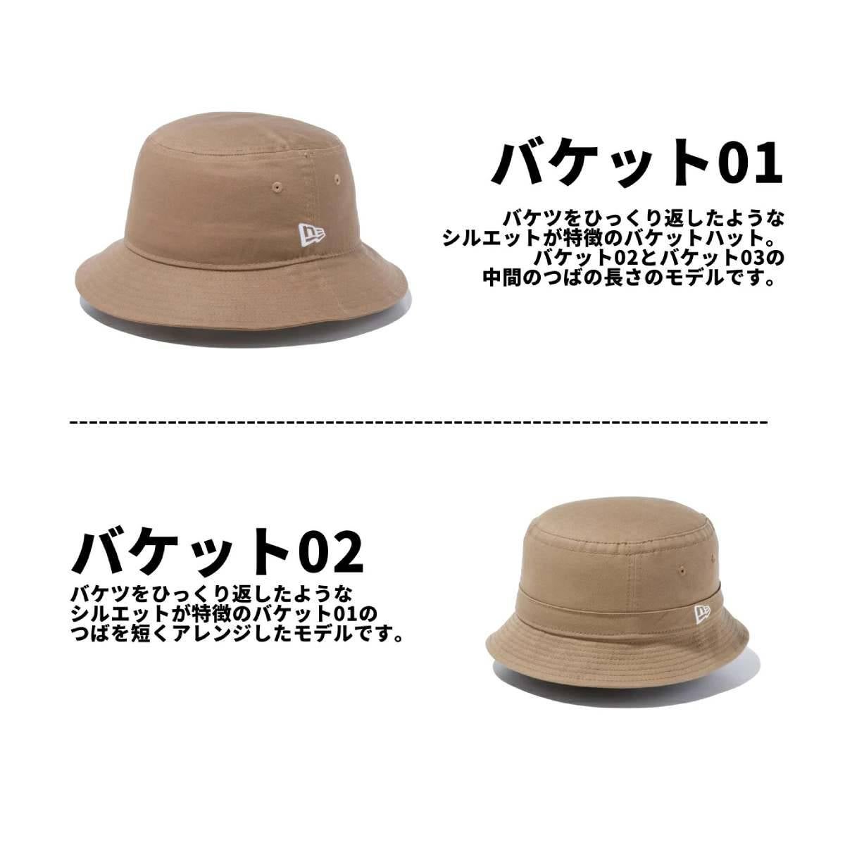 000000075470-08.jpg?size=l&w=