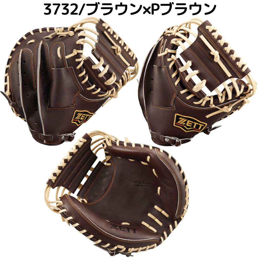 000000075480-03.jpg?size=l&w=