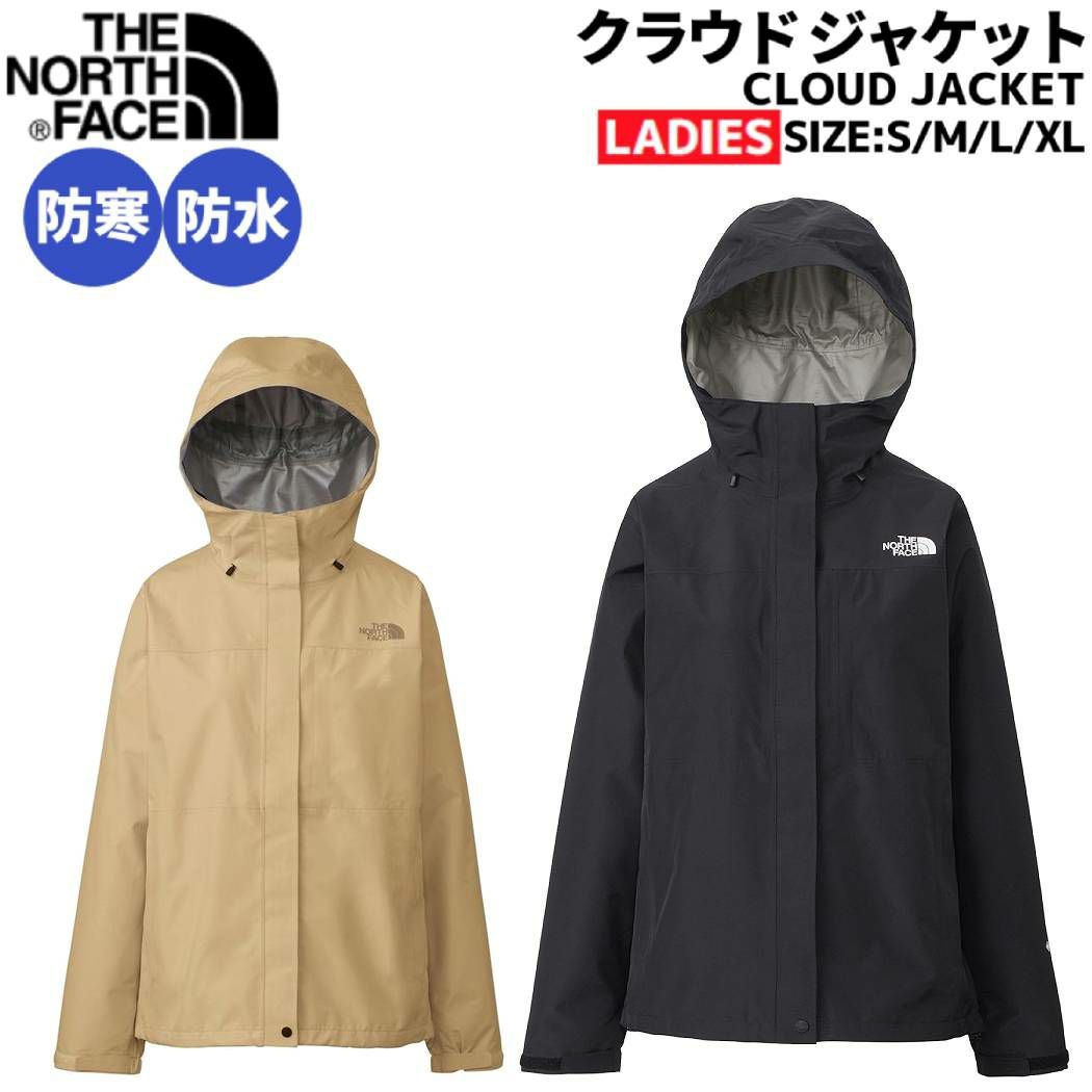 【つりーず】ノースフェイス Cloud Jacket Women's THE NORTH FACE (ザノースフェイス) Cloud Jacket #WOMEN / クラウド