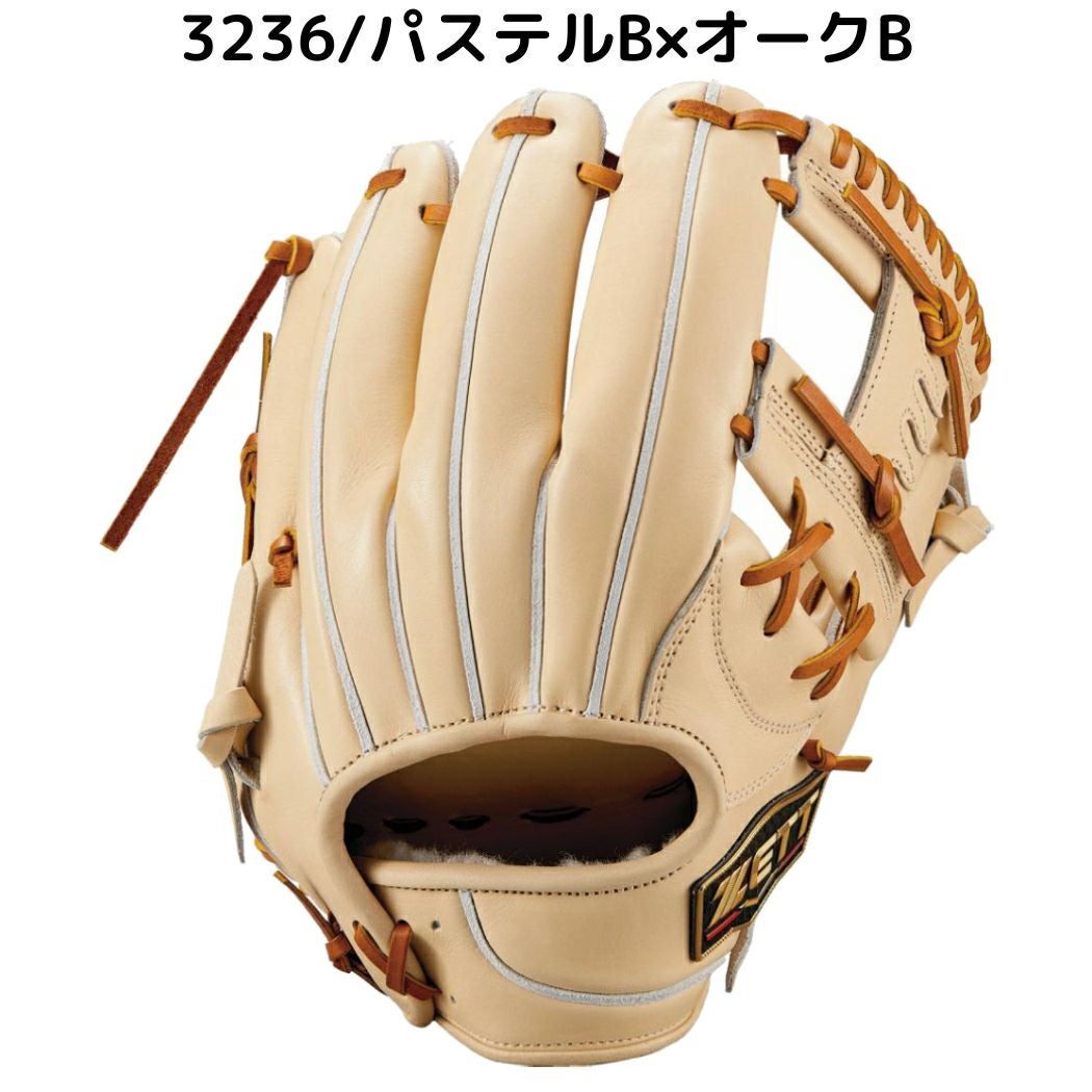 ゼット ZETT 【専用グラブ袋付き】 プロステイタス PROSTATUS