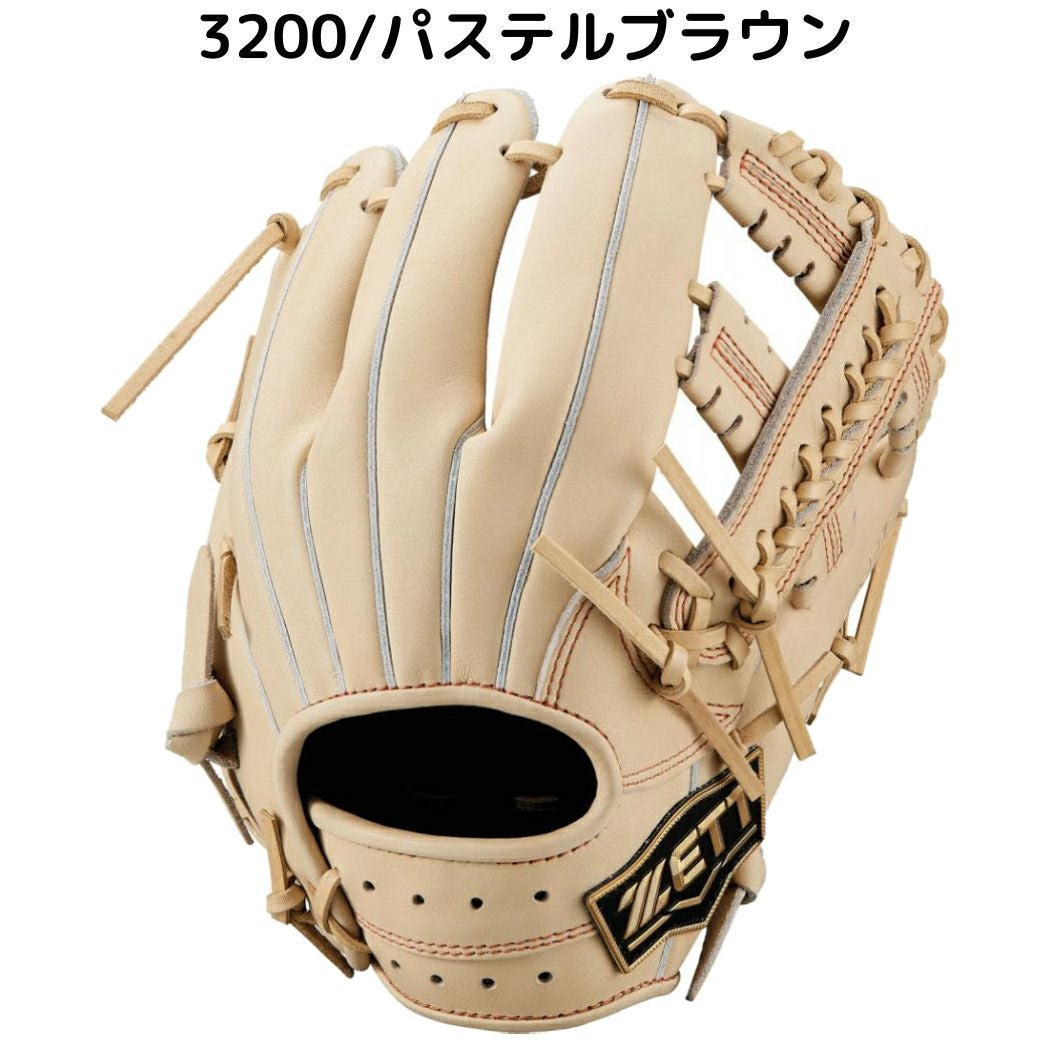 ゼット ネオステイタスVL 少年硬式用グラブ 内野オールラウンド用