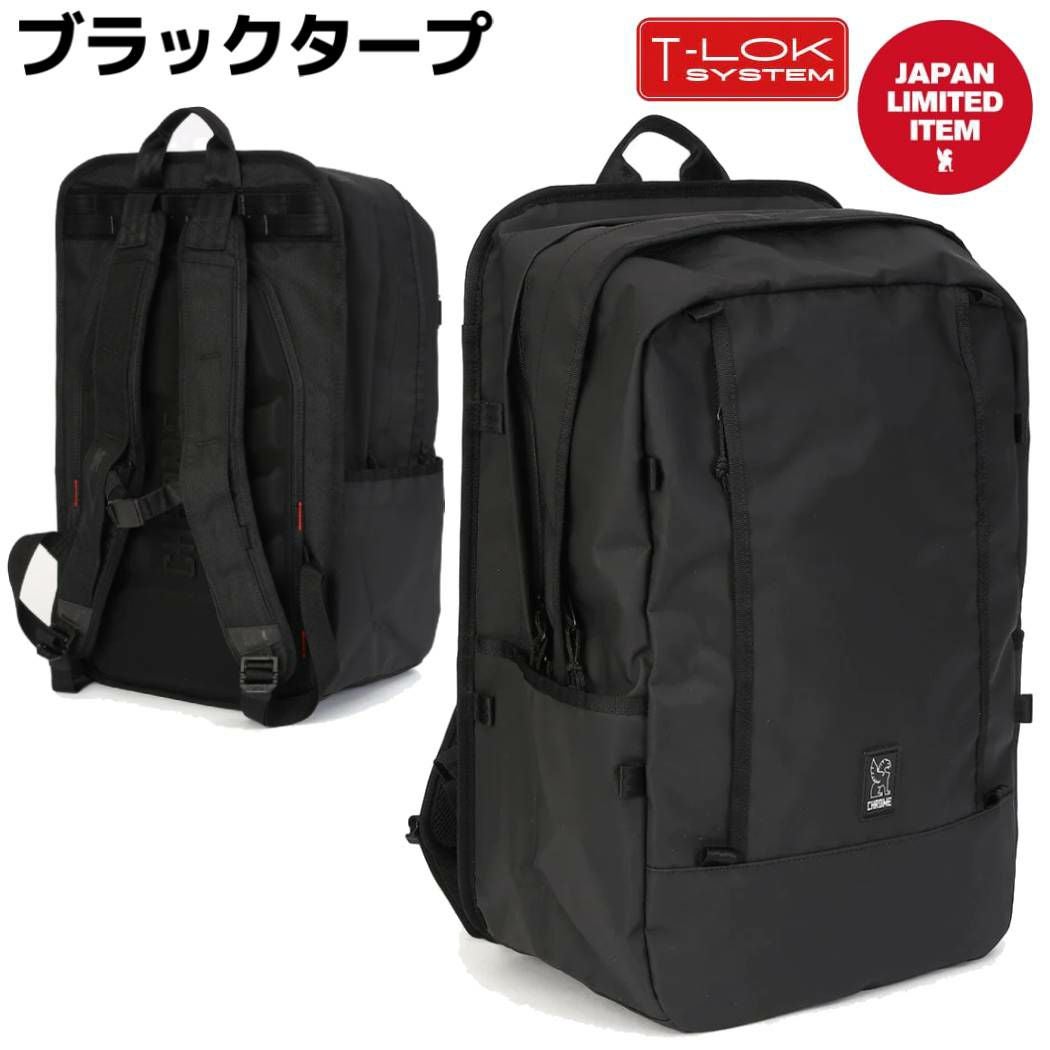 クローム コヒーシブ パック リュック バックパック 防水 カジュアル