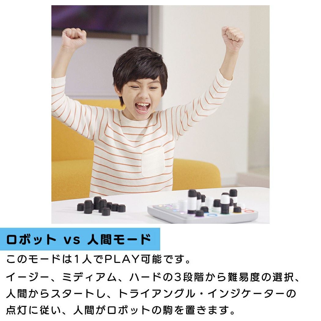正規取扱い販売店】ギーカー GiiKER AI スマート4 AI SMART FOUR 1人