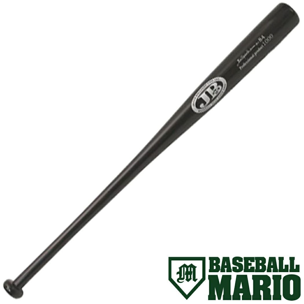 和牛JB トレーニングバット トレーニング竹バット リアルグリップ 少年