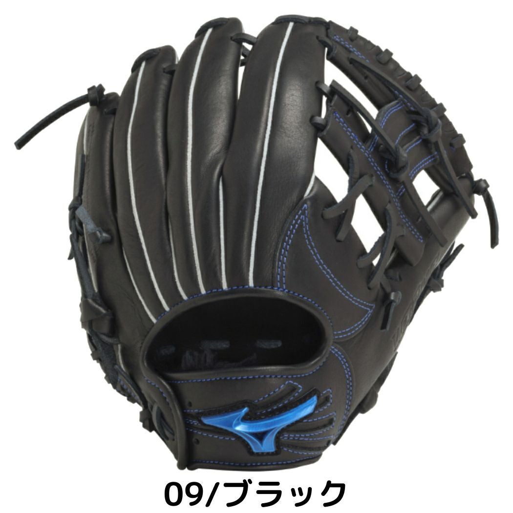 ミズノ ウィルドライブブルー 軟式用グラブ 内野手用 サイズ9 一般 IBE