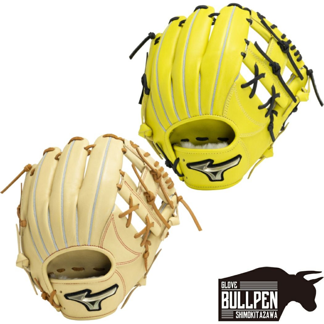 ミズノ MIZUNO グローバルエリート GlobalElite RG Hセレクション