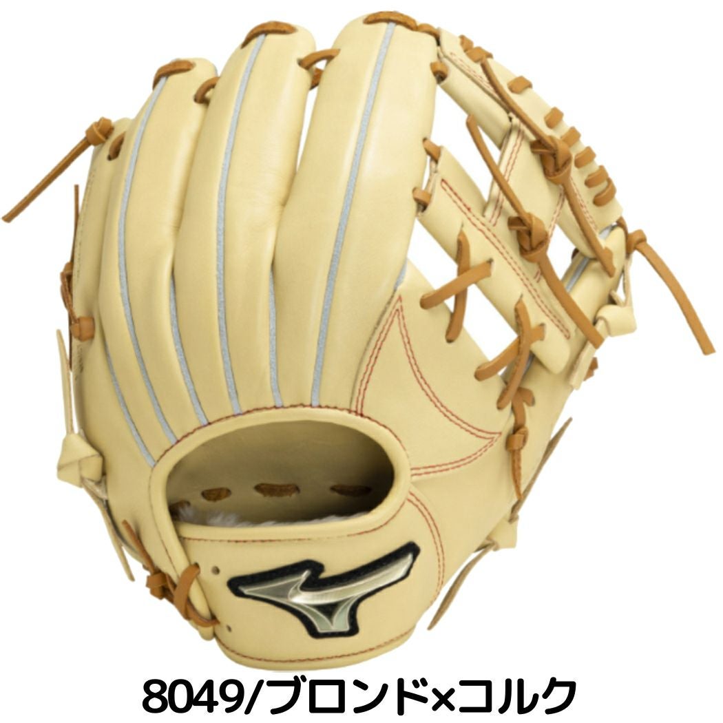 ミズノ グローバルエリート Hセレクション 少年軟式用グラブ オール