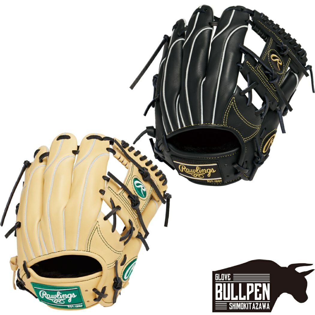 ローリングス Rawlings HOH PRO EXCEL HOHプロエクセル ELITE Wizard