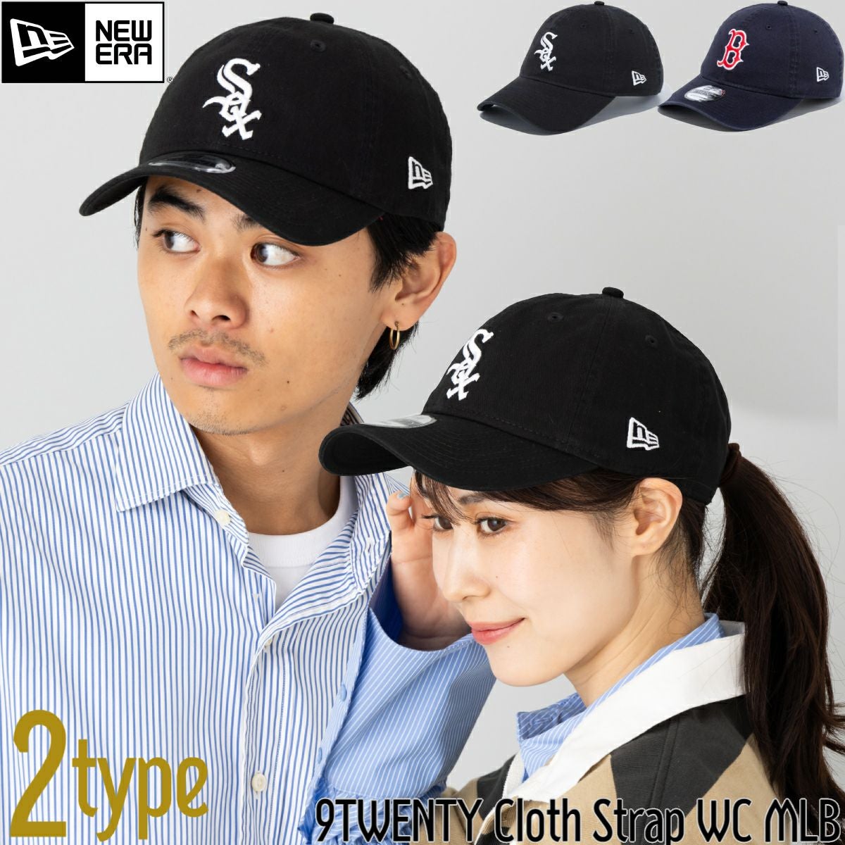 ニューエラ NEW ERA 9TWENTY クロスストラップ ウォッシュドコットン