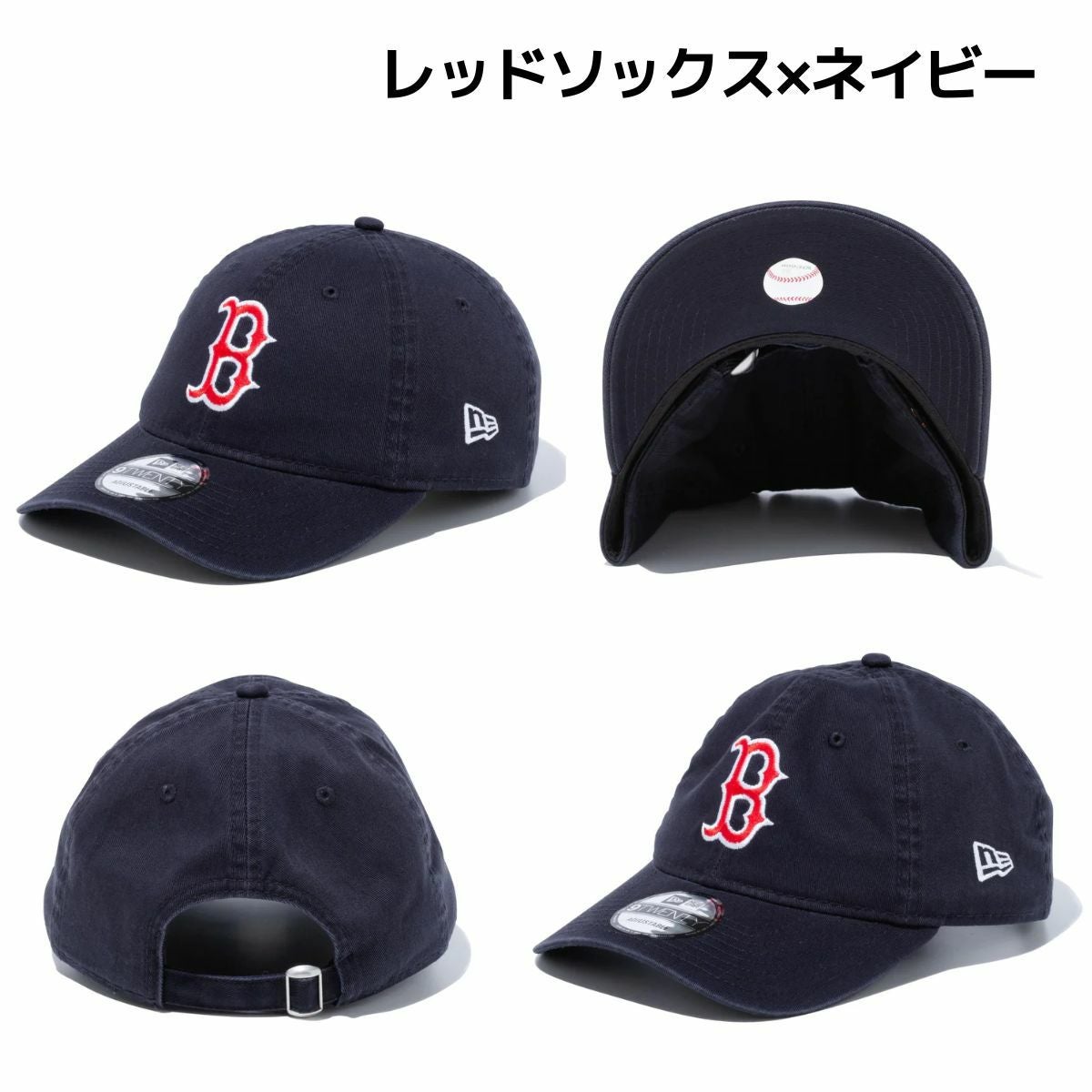 ニューエラ NEW ERA 9TWENTY クロスストラップ ウォッシュドコットン