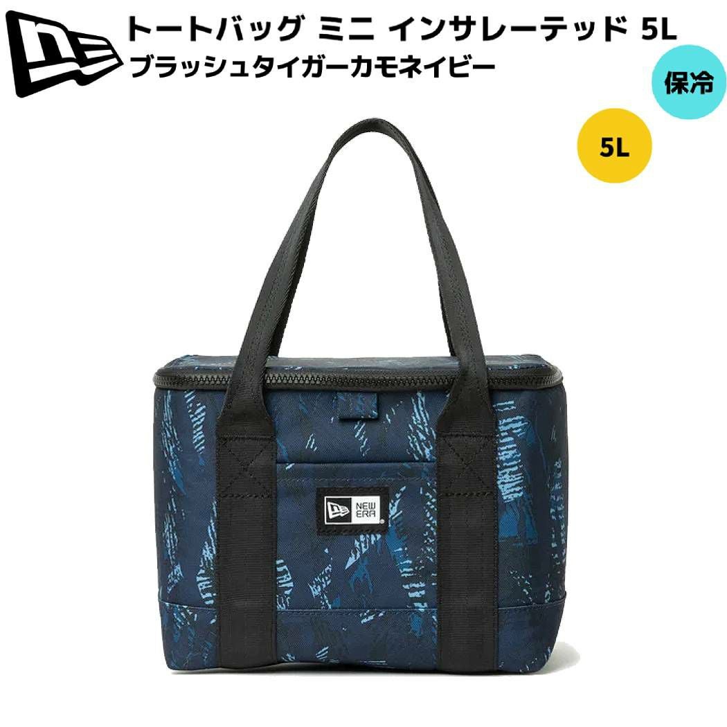 ニューエラ NEW ERA Tote Bag Mini Insulated トートバッグミニ