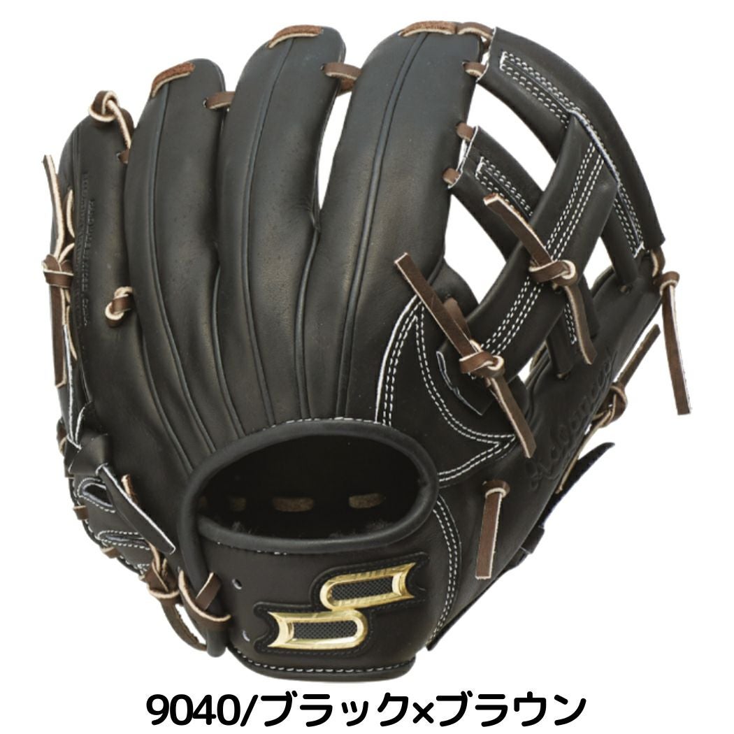 エスエスケイ SSK プロエッジアドヴァンスド proedge Advanced SS