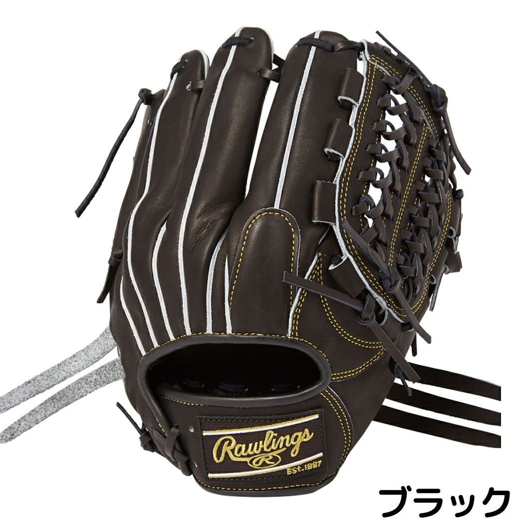 ローリングス Rawlings 【専用グラブ袋付き】 HOH UTILITY HOH