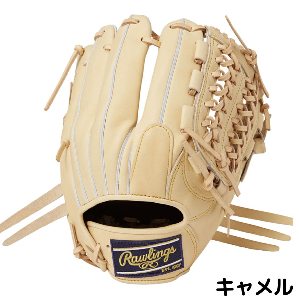 Rawlings 硬式グローブ クリーム色 収納袋付き ローリングス Rawlings 【専用グラブ袋付き】 HOH UTILITY HOH