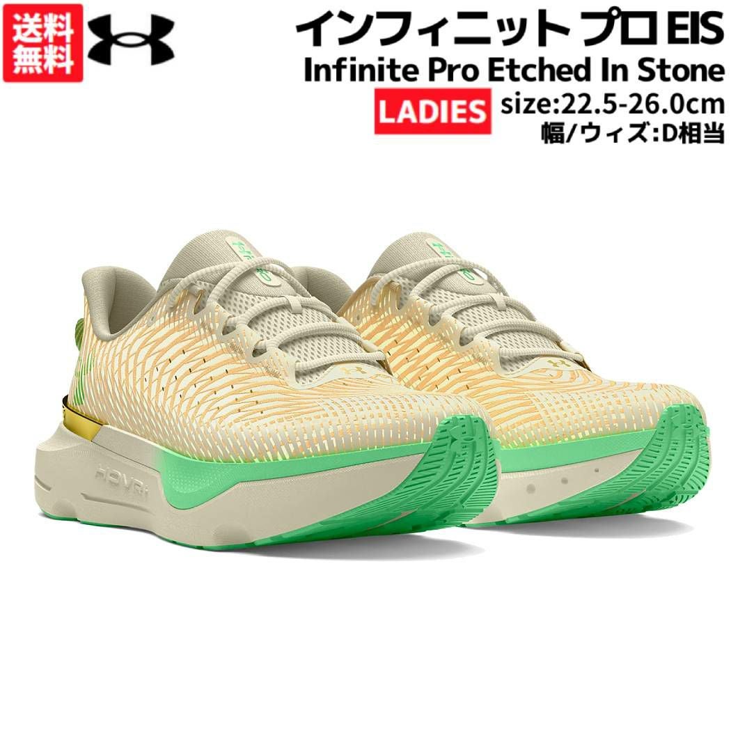 000000075731-01.jpg?size=l&w=