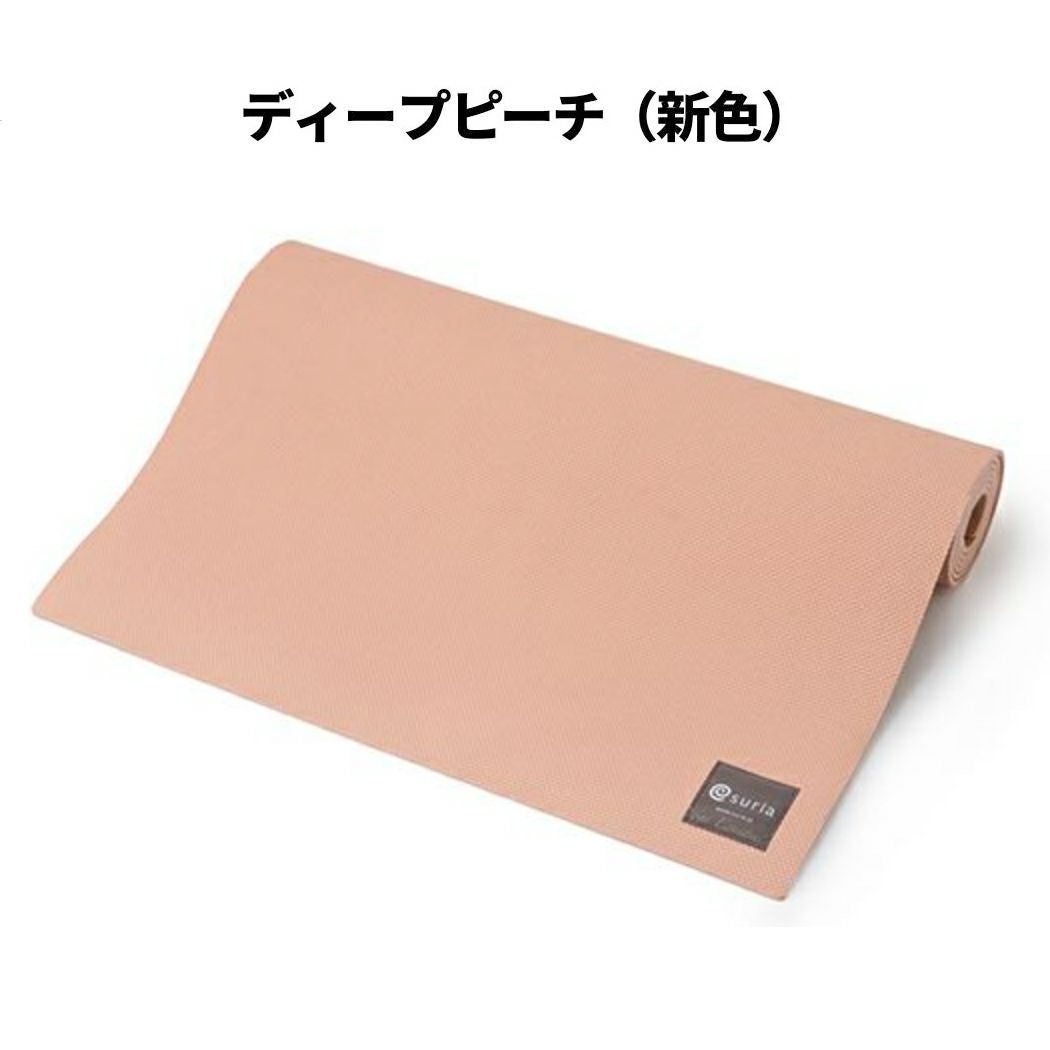 【極美品】suria ヨガマット & ケース HDエコマットプラス4mm スリア 000000075747-01.jpg?size=l&w=